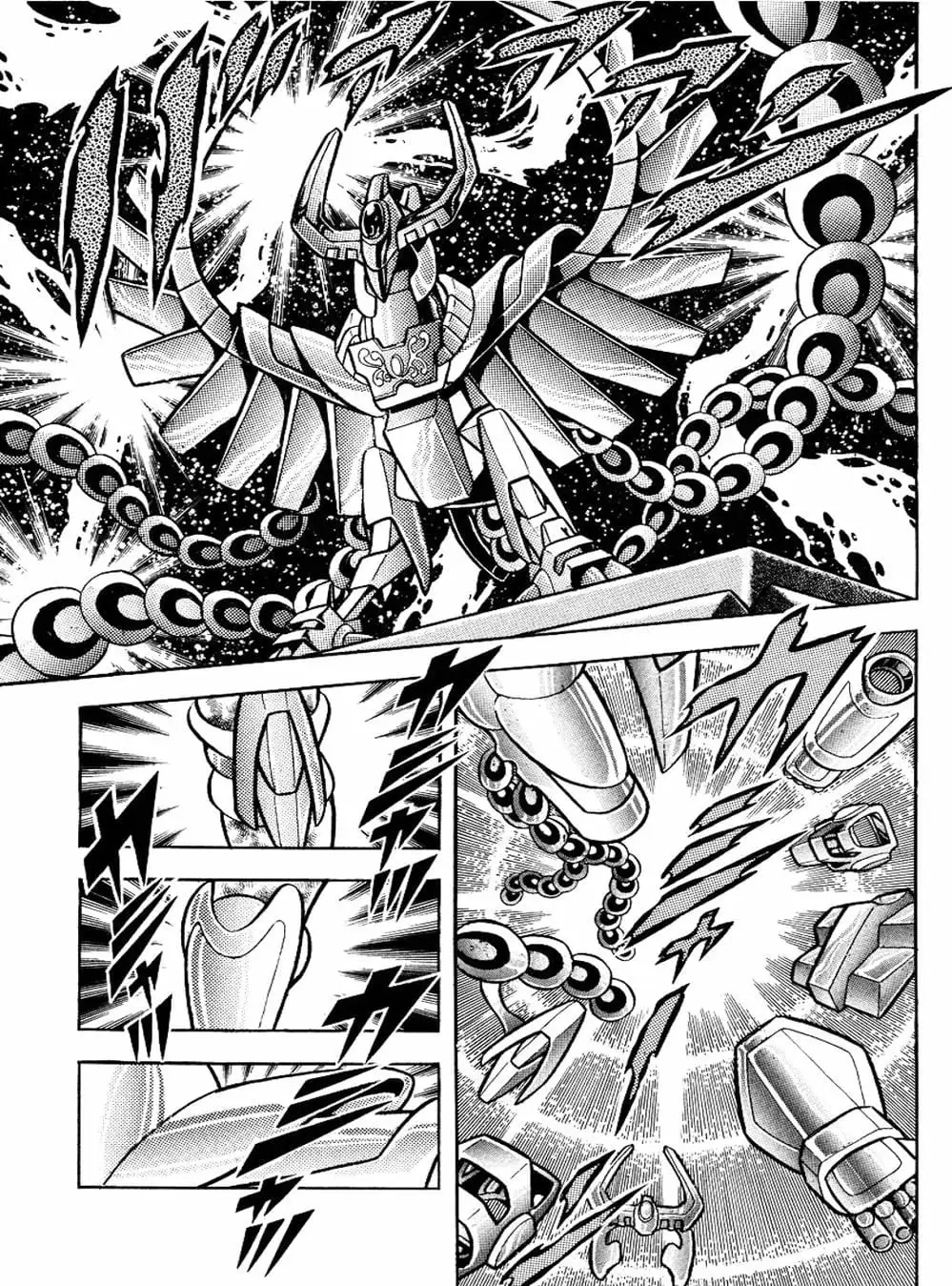 Truyện Tranh Áo Giáp Vàng - Saint Seiya trang 4