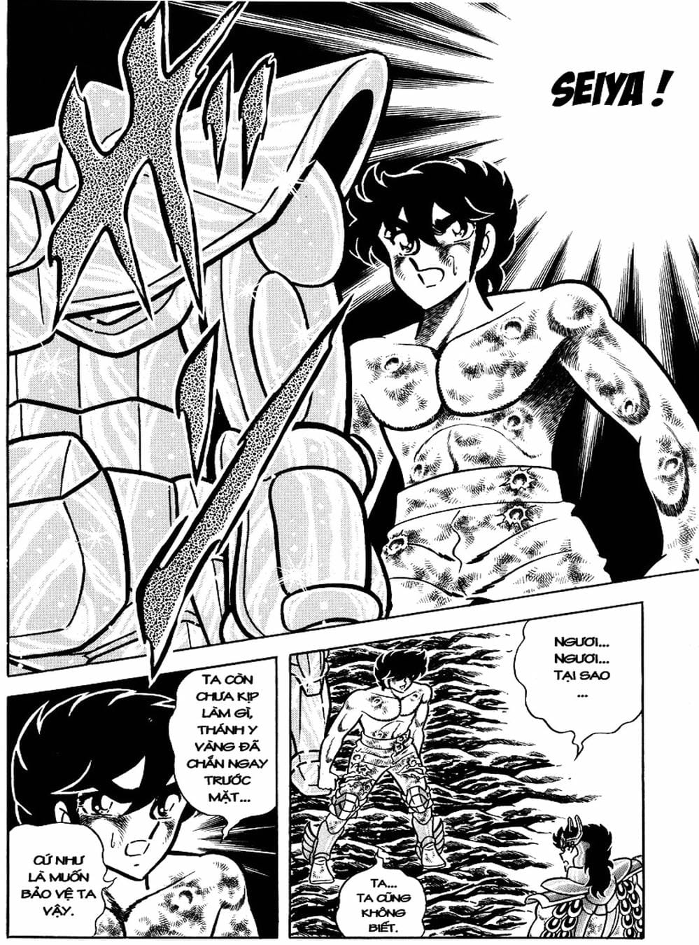 Truyện Tranh Áo Giáp Vàng - Saint Seiya trang 4