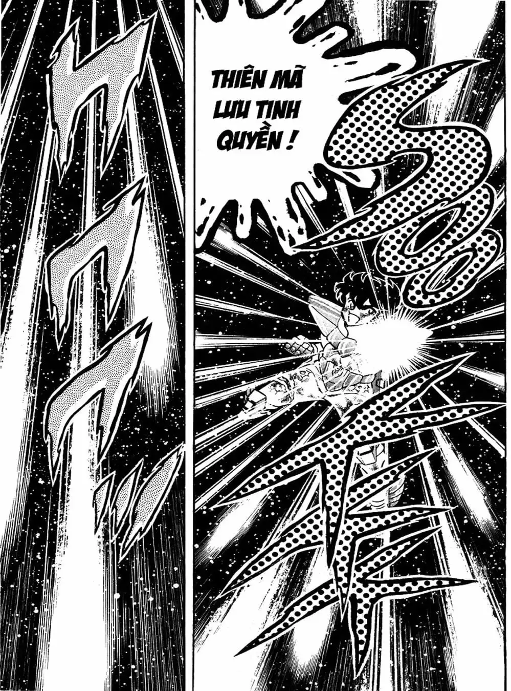 Truyện Tranh Áo Giáp Vàng - Saint Seiya trang 4