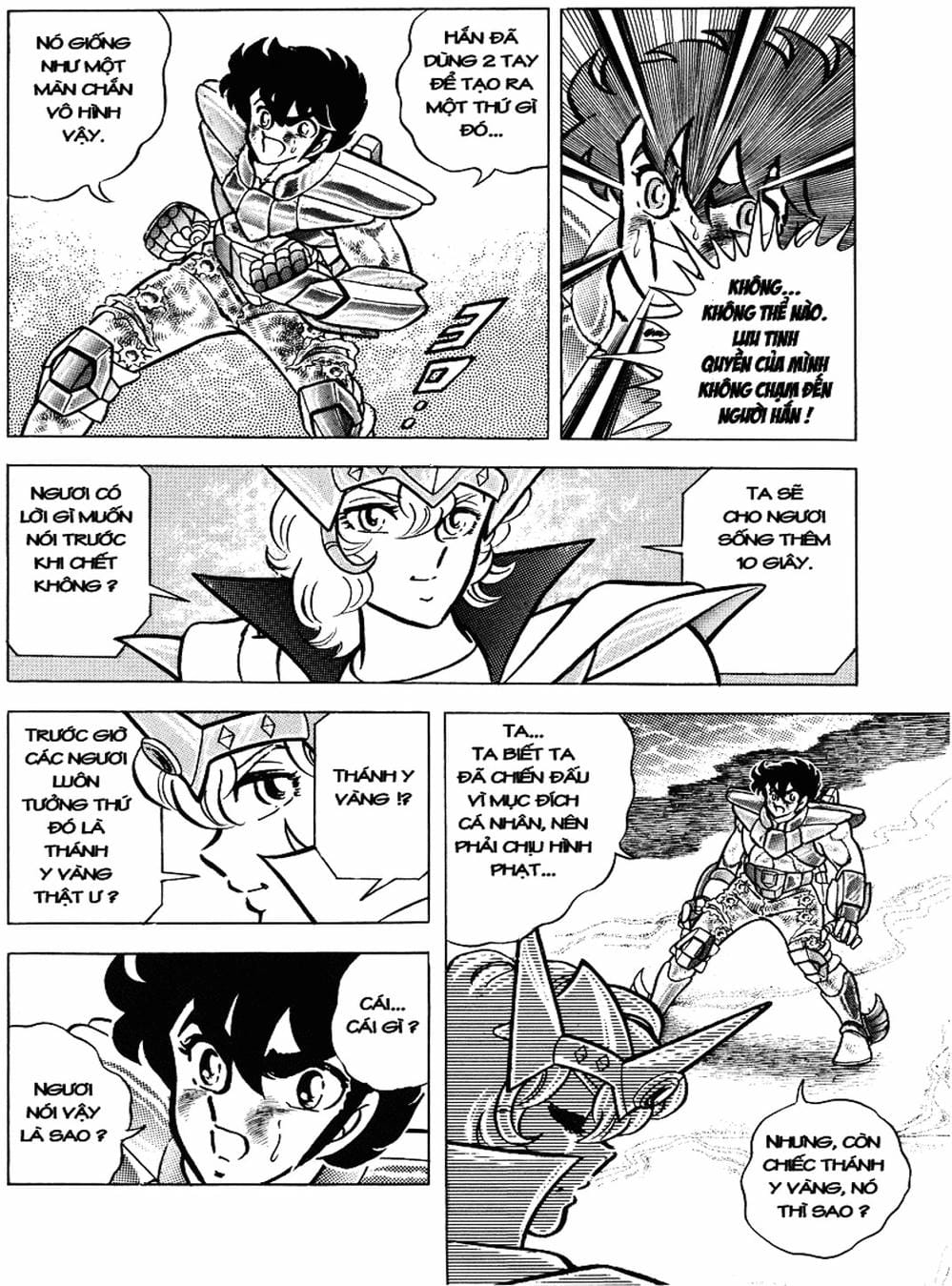 Truyện Tranh Áo Giáp Vàng - Saint Seiya trang 4