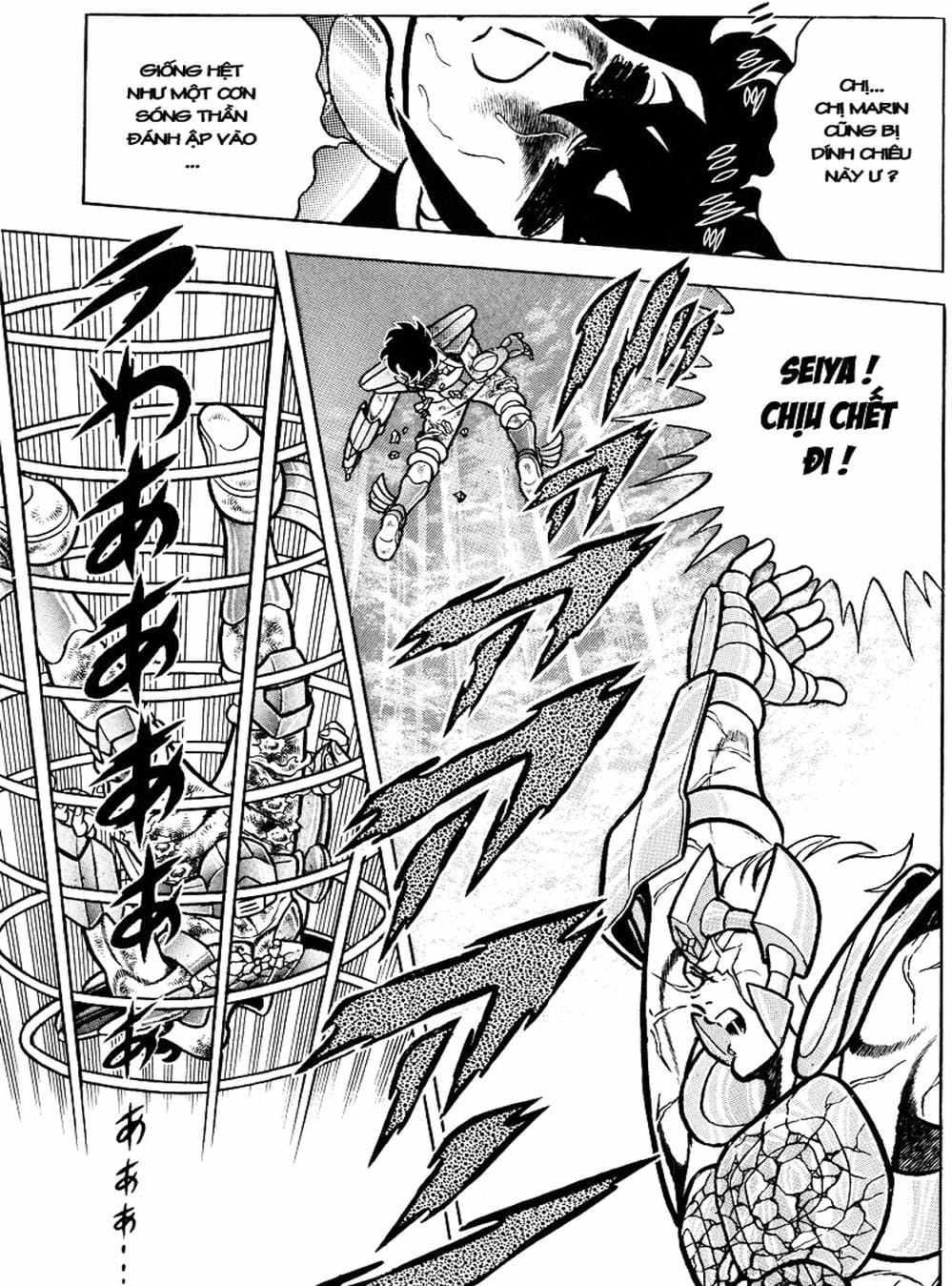 Truyện Tranh Áo Giáp Vàng - Saint Seiya trang 4