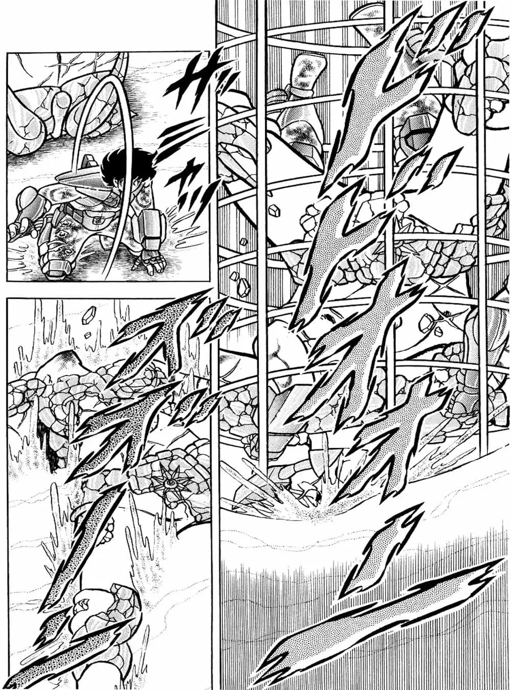 Truyện Tranh Áo Giáp Vàng - Saint Seiya trang 4