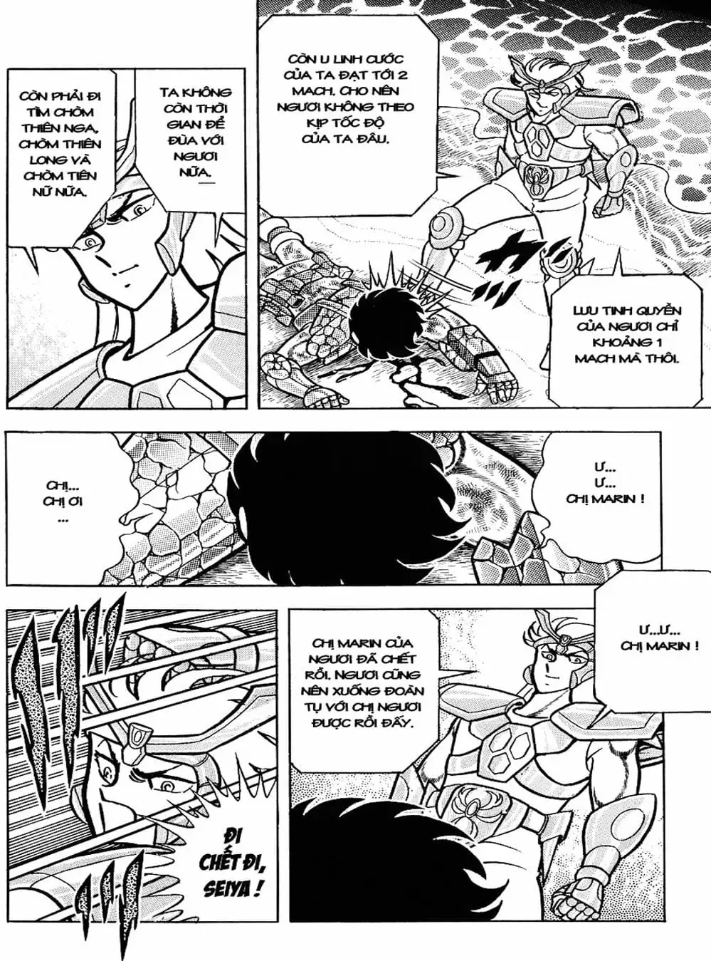 Truyện Tranh Áo Giáp Vàng - Saint Seiya trang 4
