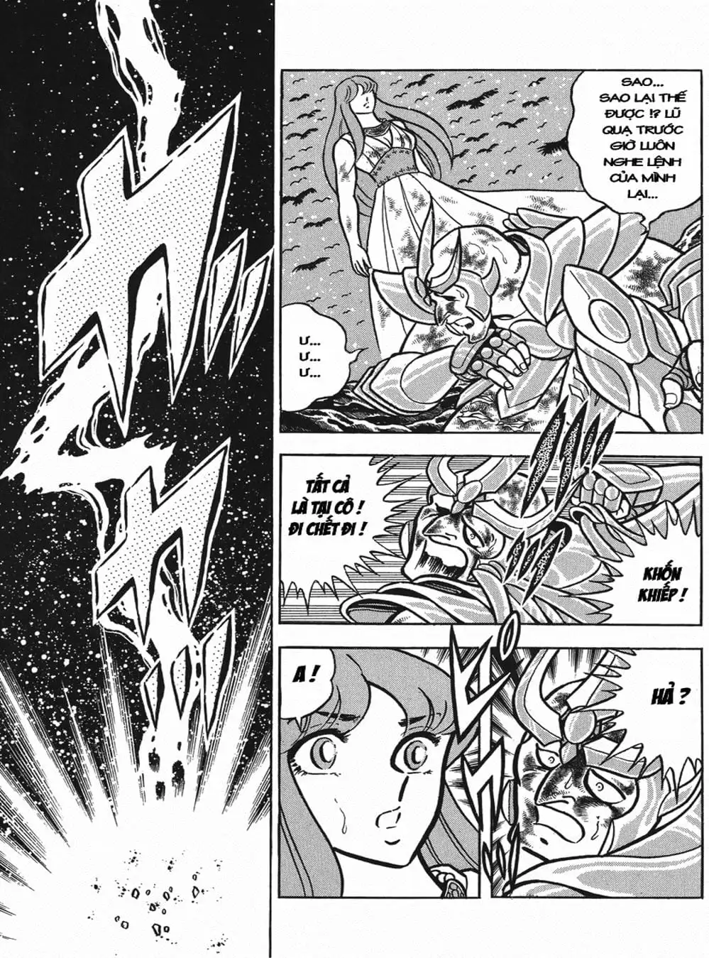 Truyện Tranh Áo Giáp Vàng - Saint Seiya trang 4