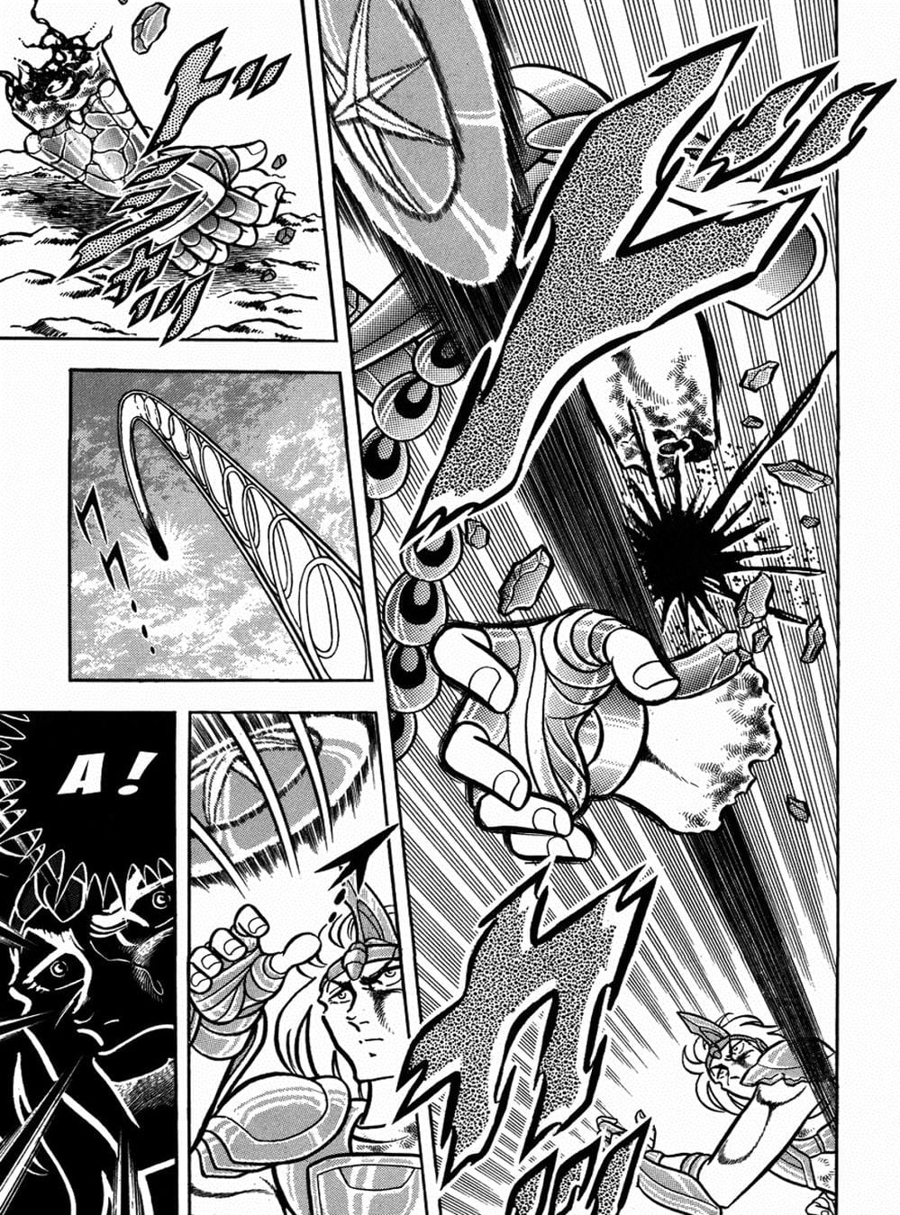 Truyện Tranh Áo Giáp Vàng - Saint Seiya trang 4