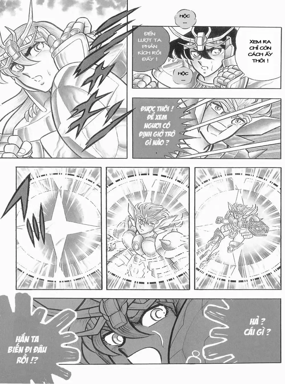 Truyện Tranh Áo Giáp Vàng - Saint Seiya trang 4