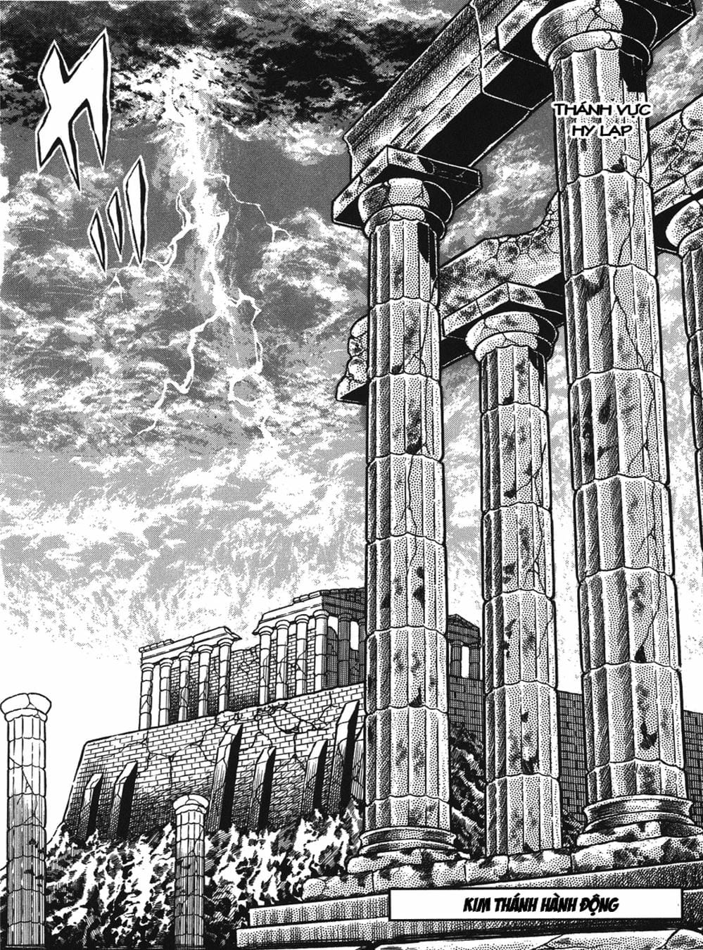 Truyện Tranh Áo Giáp Vàng - Saint Seiya trang 4