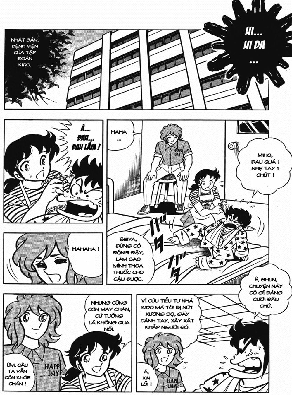 Truyện Tranh Áo Giáp Vàng - Saint Seiya trang 4