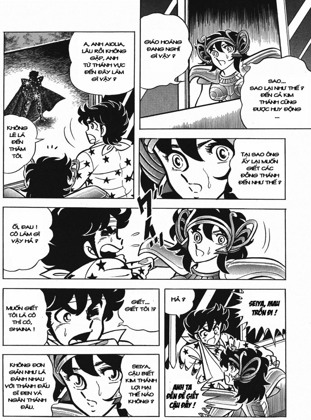 Truyện Tranh Áo Giáp Vàng - Saint Seiya trang 4