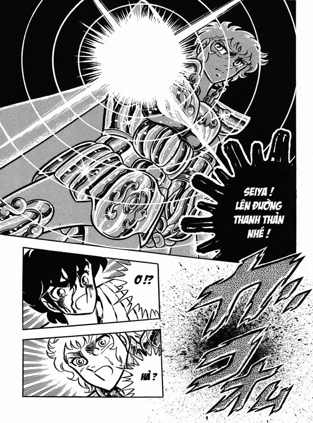 Truyện Tranh Áo Giáp Vàng - Saint Seiya trang 4