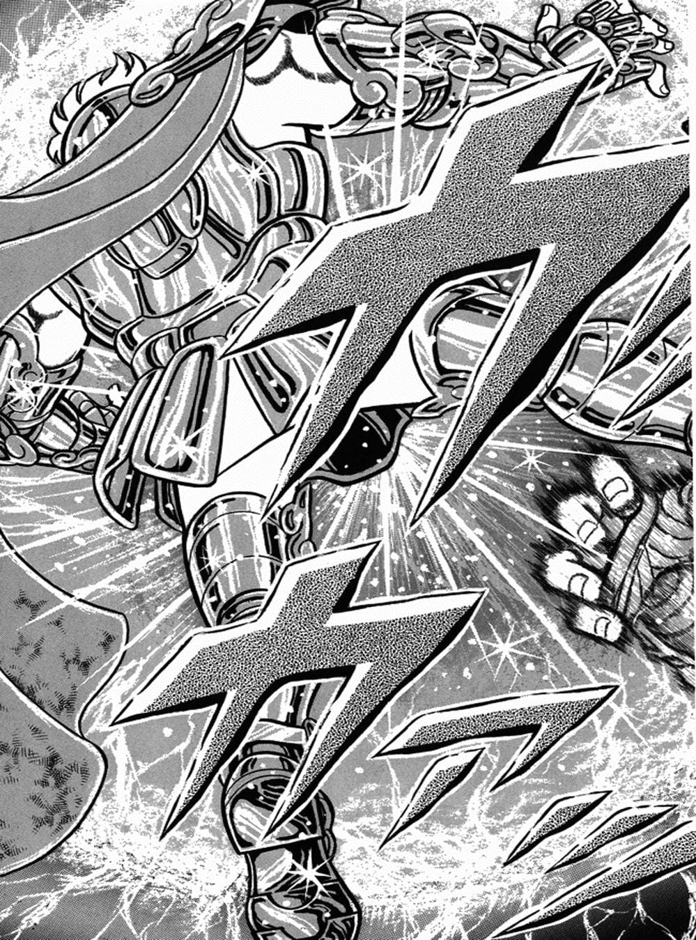 Truyện Tranh Áo Giáp Vàng - Saint Seiya trang 4