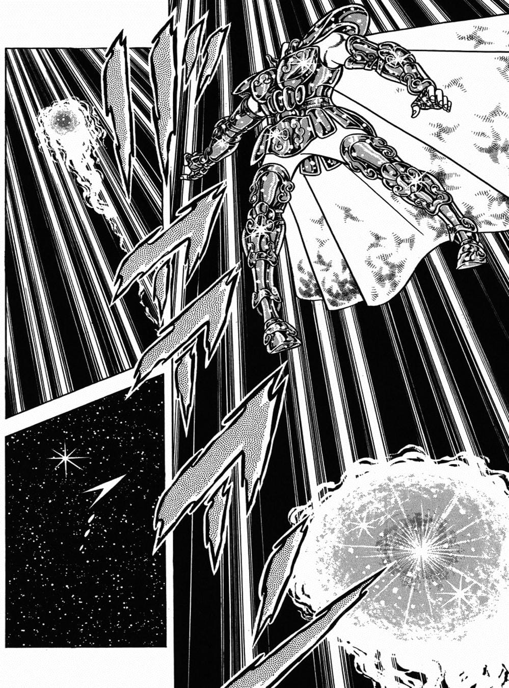 Truyện Tranh Áo Giáp Vàng - Saint Seiya trang 4