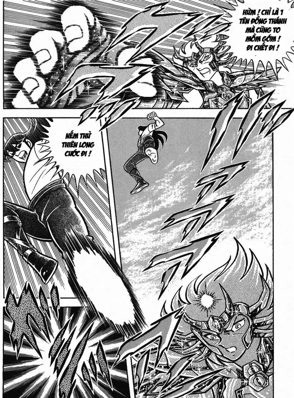 Truyện Tranh Áo Giáp Vàng - Saint Seiya trang 4