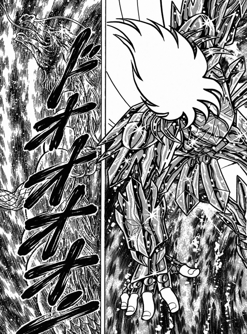 Truyện Tranh Áo Giáp Vàng - Saint Seiya trang 4