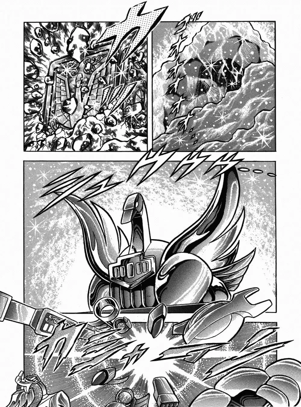 Truyện Tranh Áo Giáp Vàng - Saint Seiya trang 4