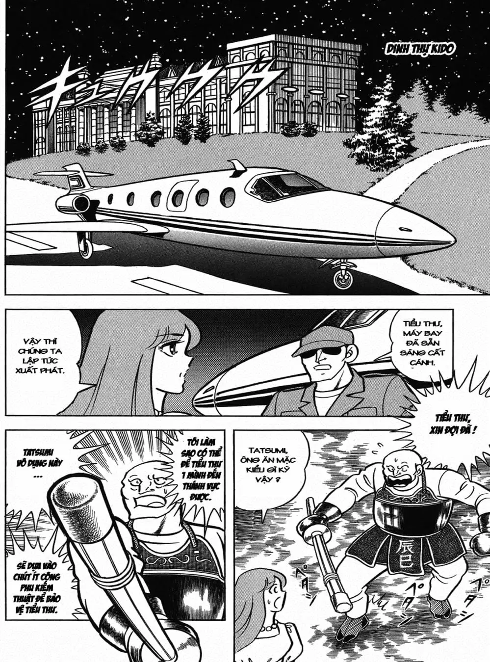 Truyện Tranh Áo Giáp Vàng - Saint Seiya trang 4