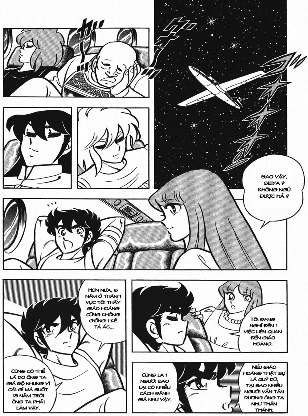 Truyện Tranh Áo Giáp Vàng - Saint Seiya trang 4