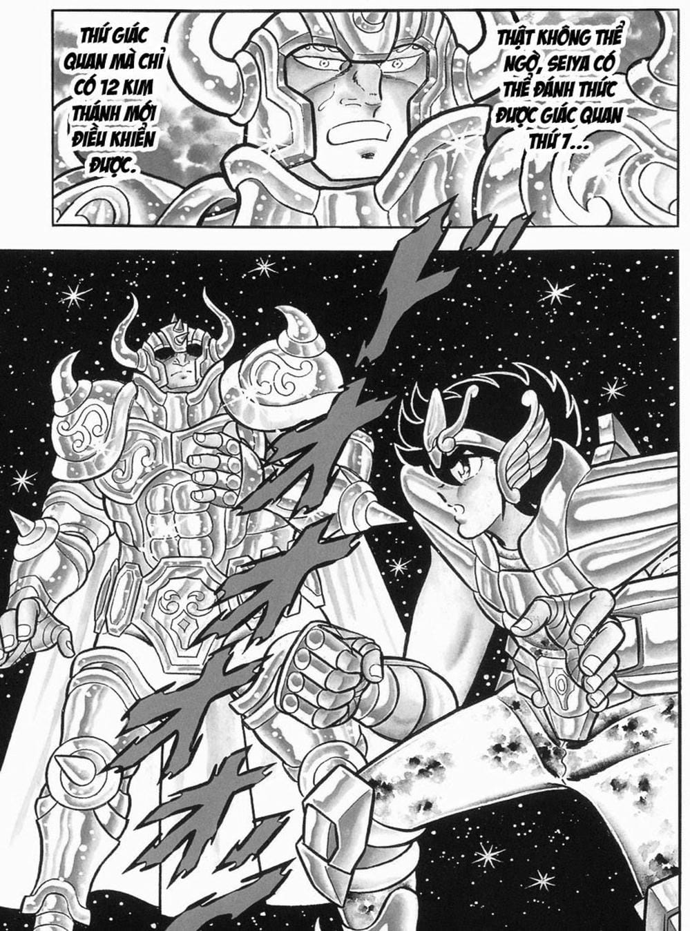 Truyện Tranh Áo Giáp Vàng - Saint Seiya trang 4