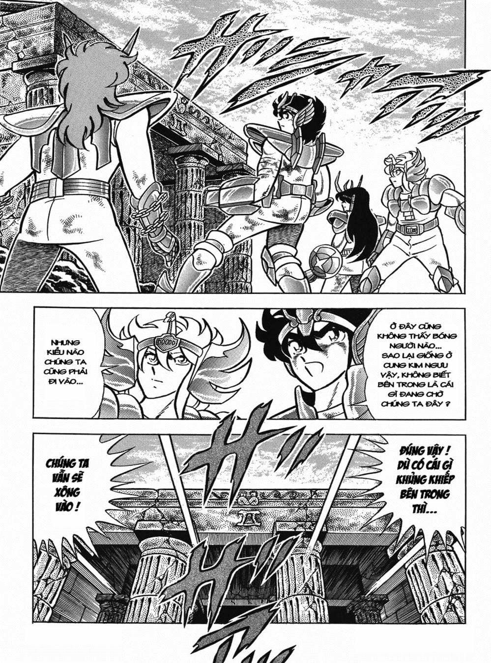 Truyện Tranh Áo Giáp Vàng - Saint Seiya trang 4