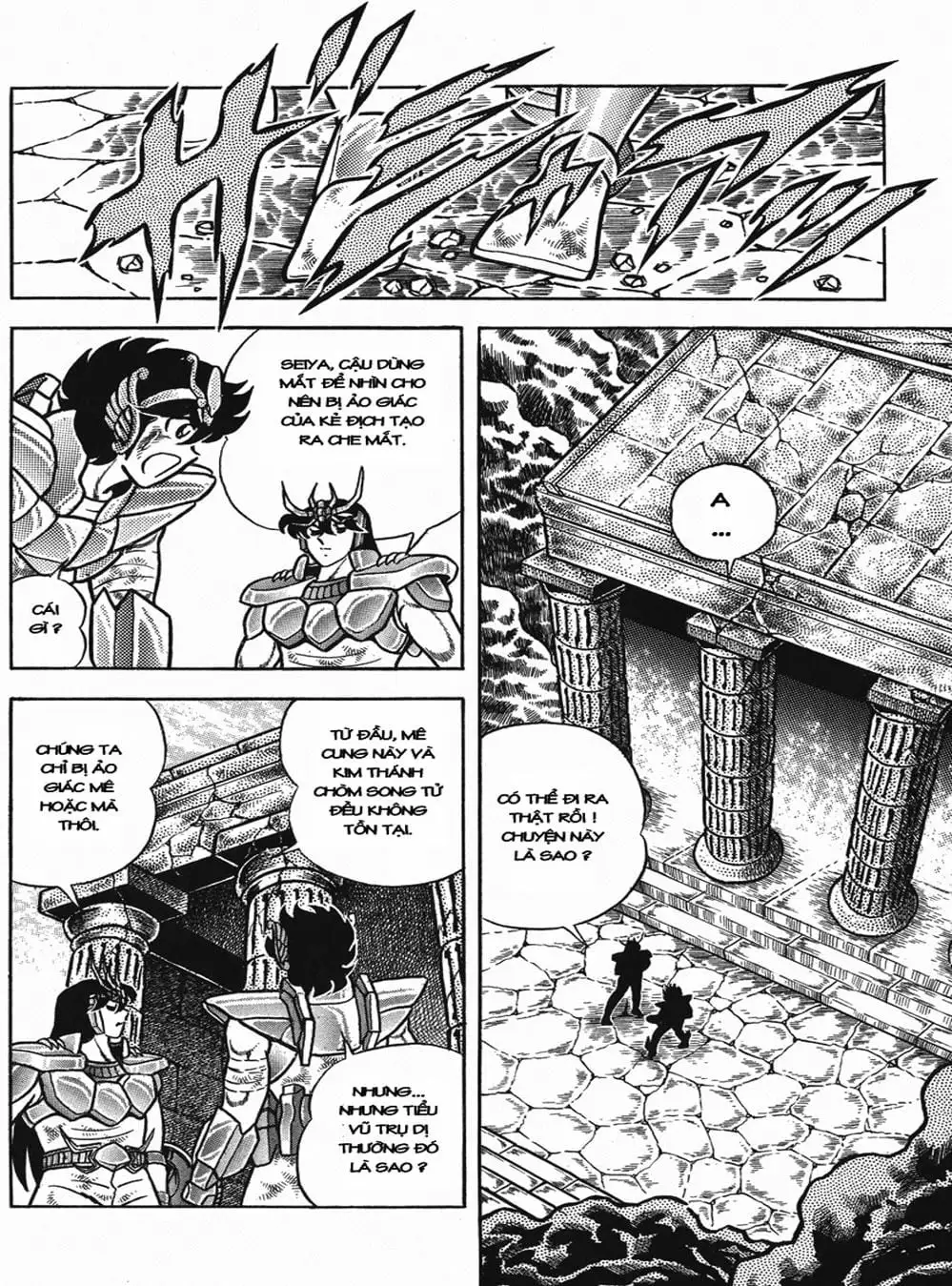 Truyện Tranh Áo Giáp Vàng - Saint Seiya trang 4