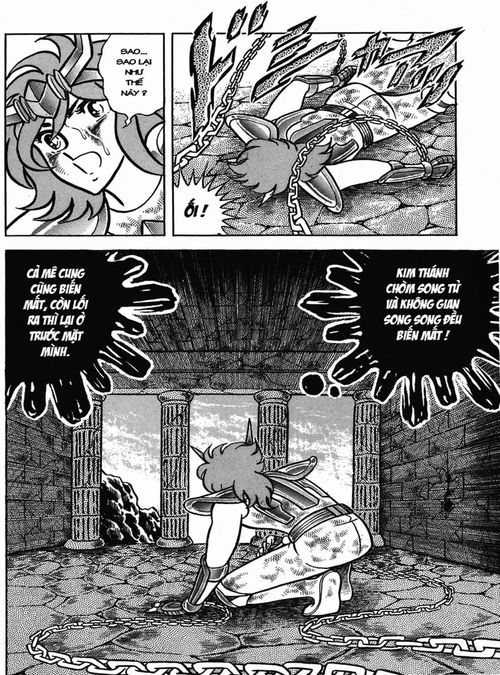 Truyện Tranh Áo Giáp Vàng - Saint Seiya trang 4