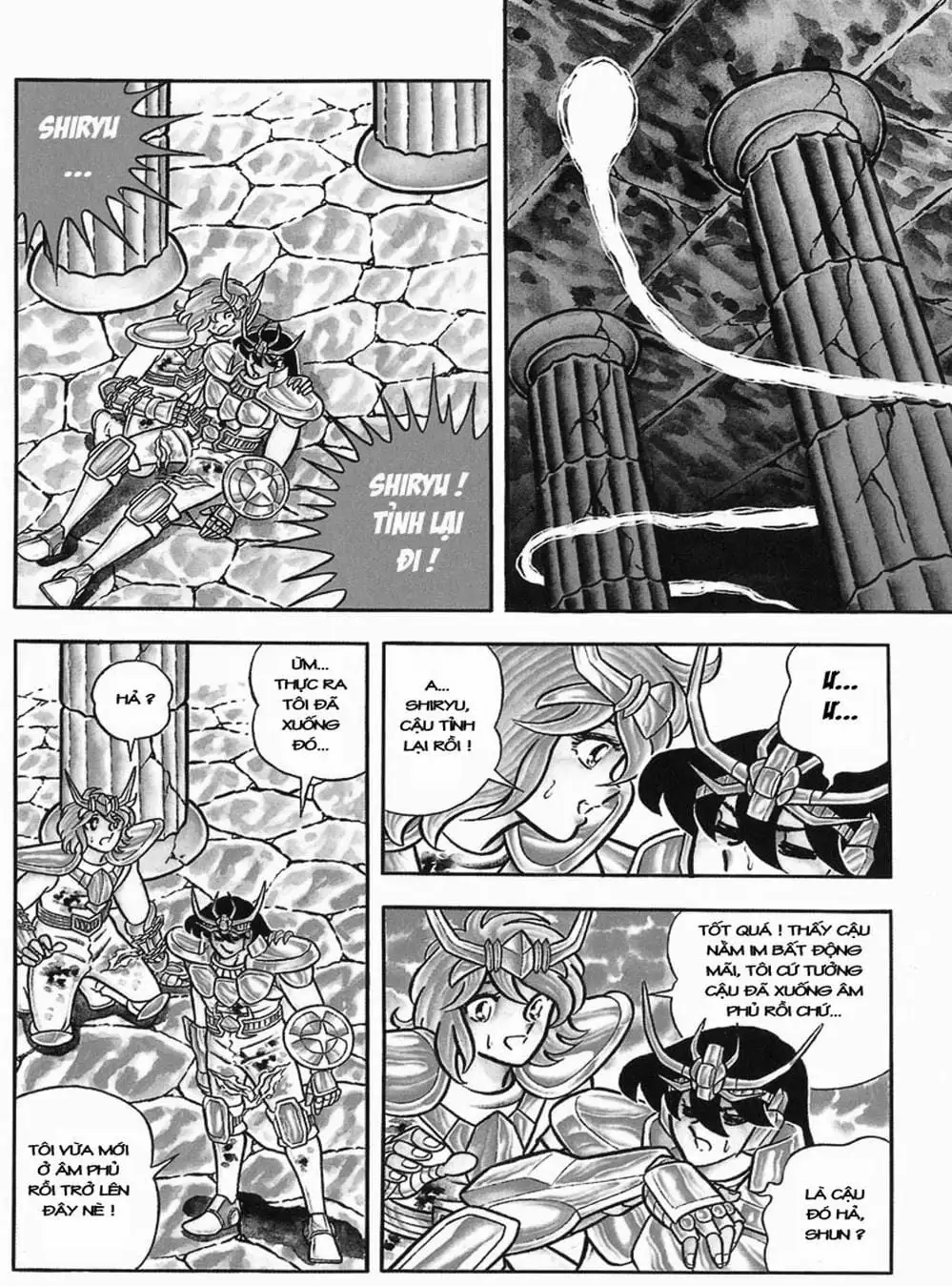 Truyện Tranh Áo Giáp Vàng - Saint Seiya trang 4