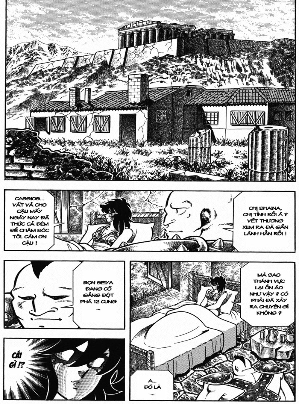 Truyện Tranh Áo Giáp Vàng - Saint Seiya trang 4