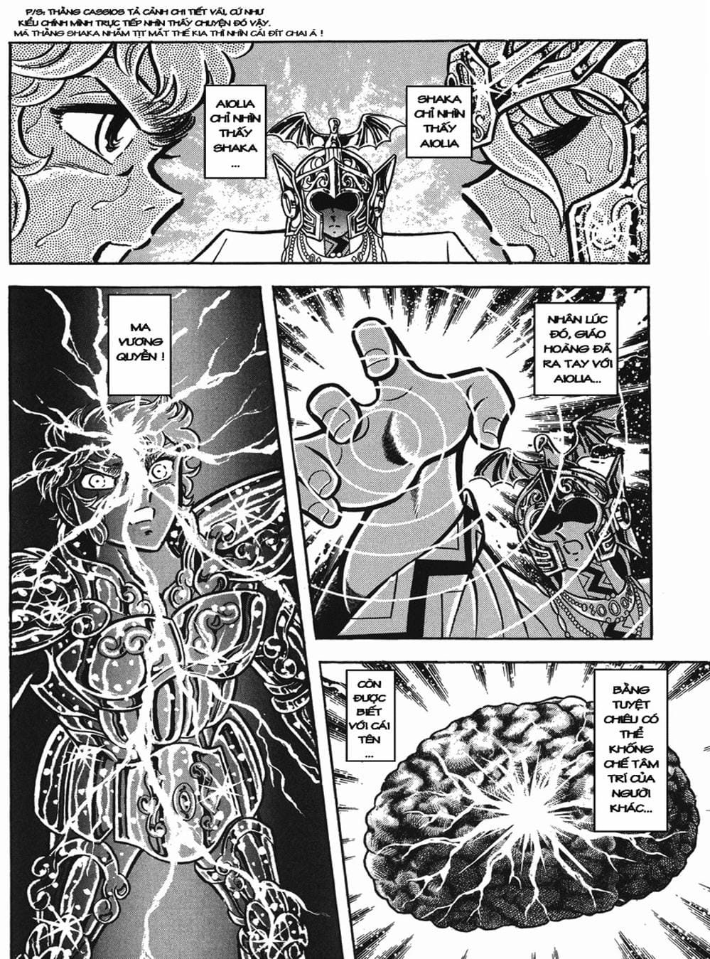 Truyện Tranh Áo Giáp Vàng - Saint Seiya trang 4