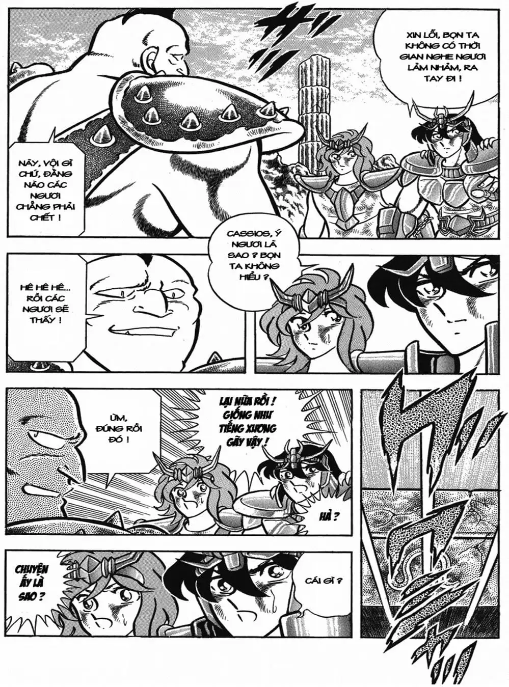 Truyện Tranh Áo Giáp Vàng - Saint Seiya trang 4