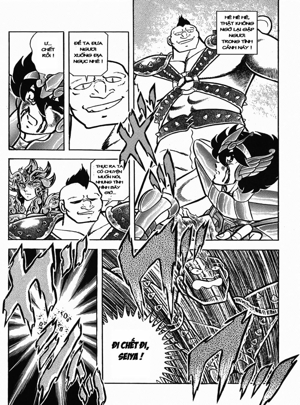 Truyện Tranh Áo Giáp Vàng - Saint Seiya trang 4