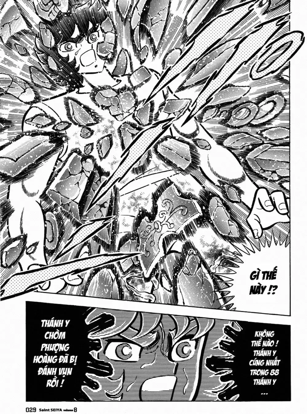 Truyện Tranh Áo Giáp Vàng - Saint Seiya trang 4