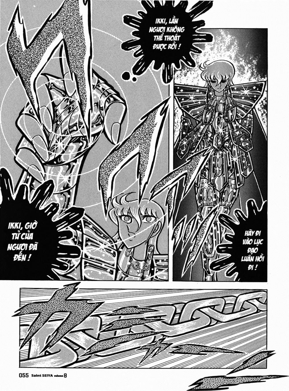 Truyện Tranh Áo Giáp Vàng - Saint Seiya trang 4