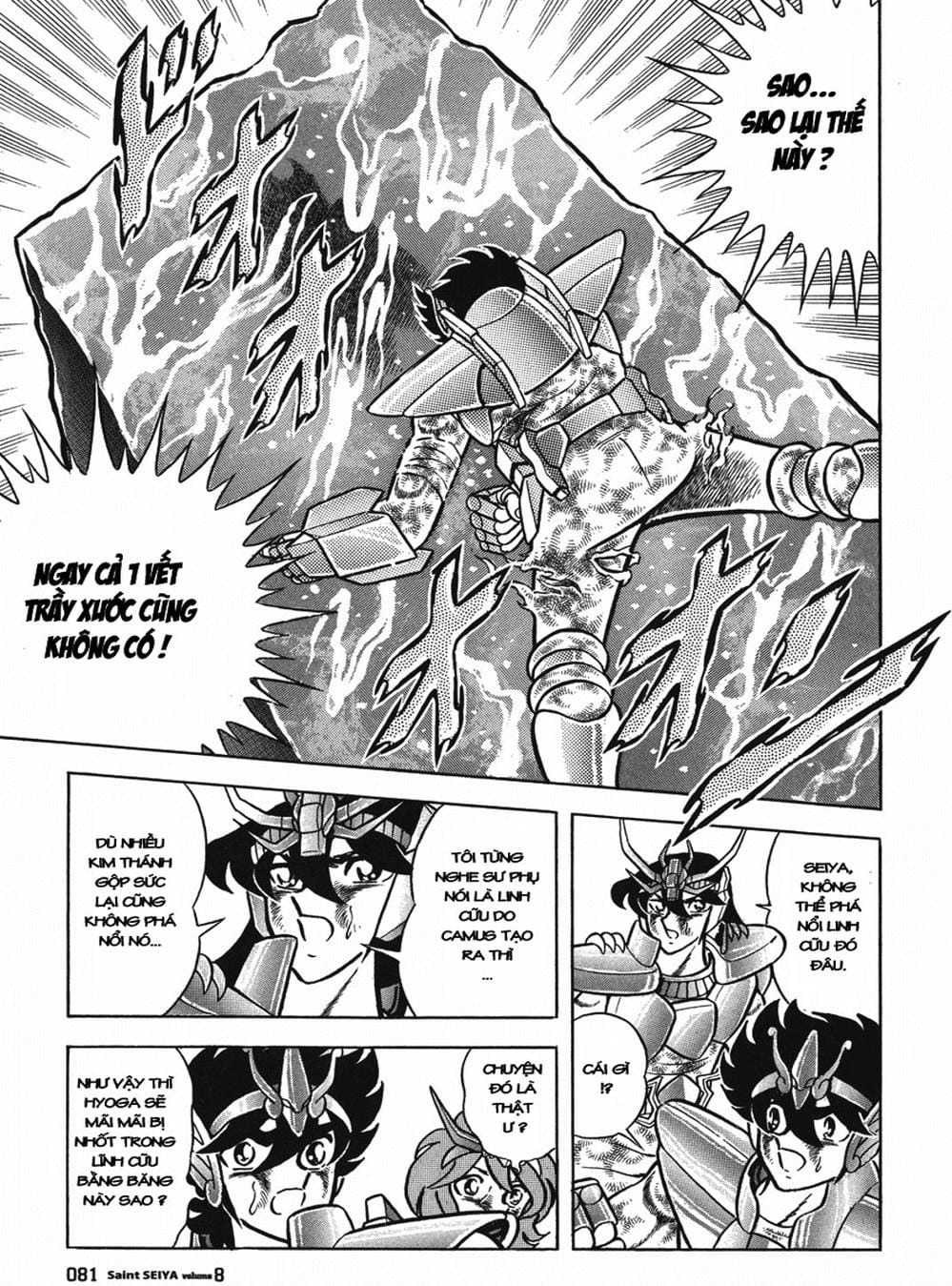 Truyện Tranh Áo Giáp Vàng - Saint Seiya trang 4