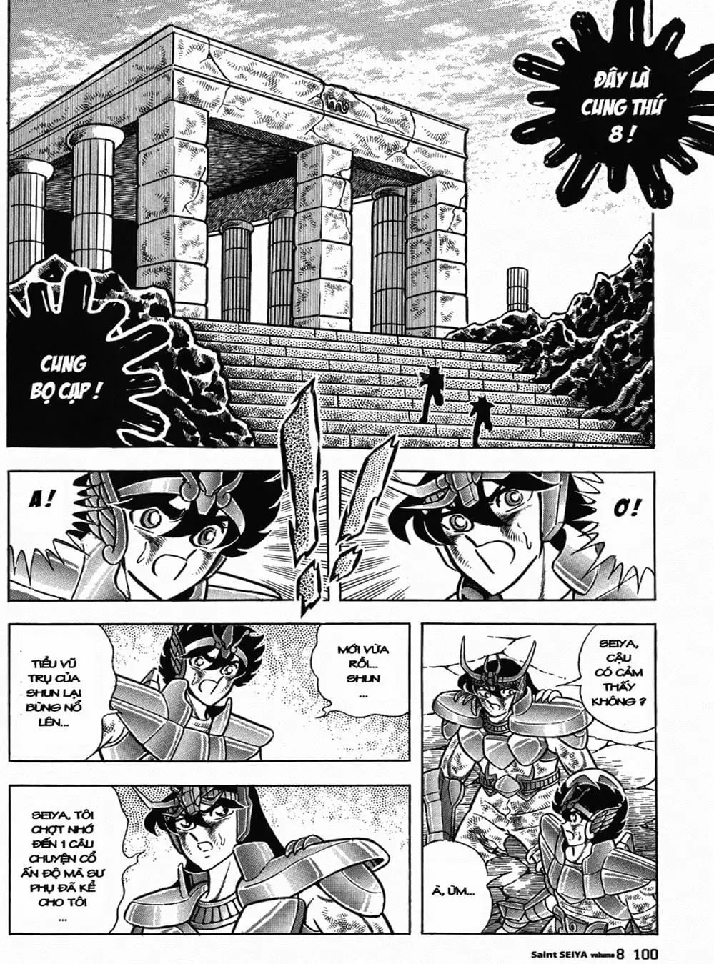 Truyện Tranh Áo Giáp Vàng - Saint Seiya trang 4