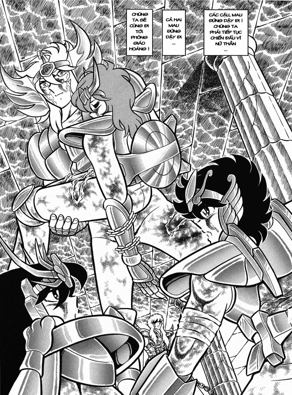 Truyện Tranh Áo Giáp Vàng - Saint Seiya trang 4