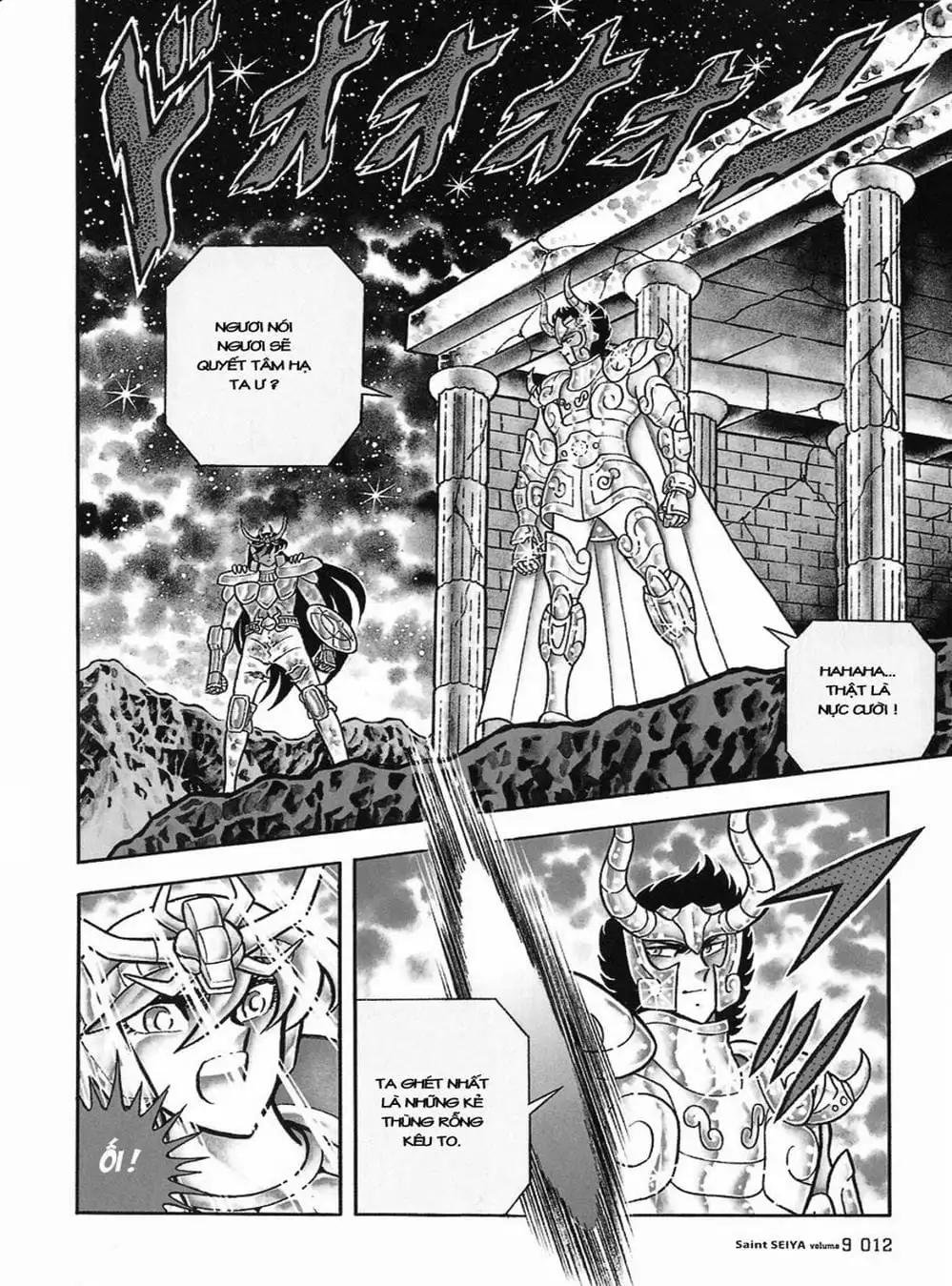 Truyện Tranh Áo Giáp Vàng - Saint Seiya trang 4