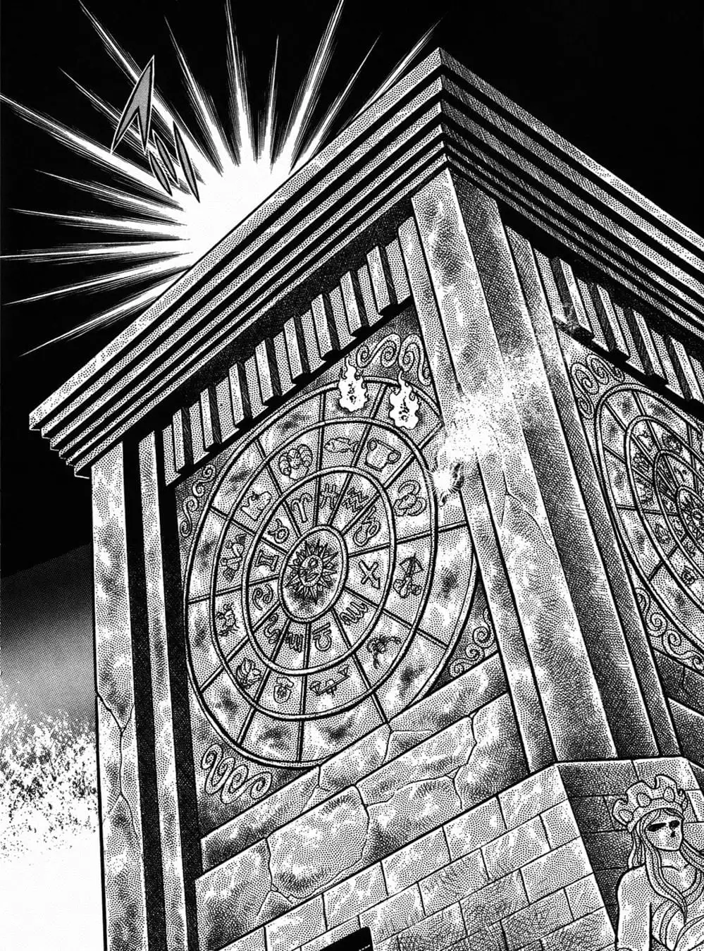 Truyện Tranh Áo Giáp Vàng - Saint Seiya trang 4