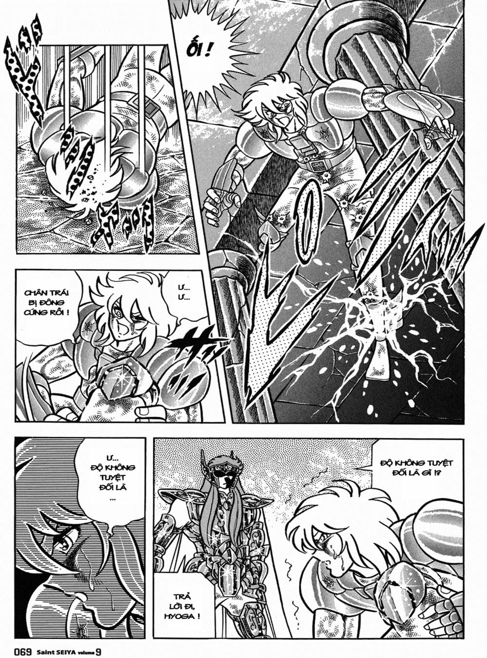 Truyện Tranh Áo Giáp Vàng - Saint Seiya trang 4