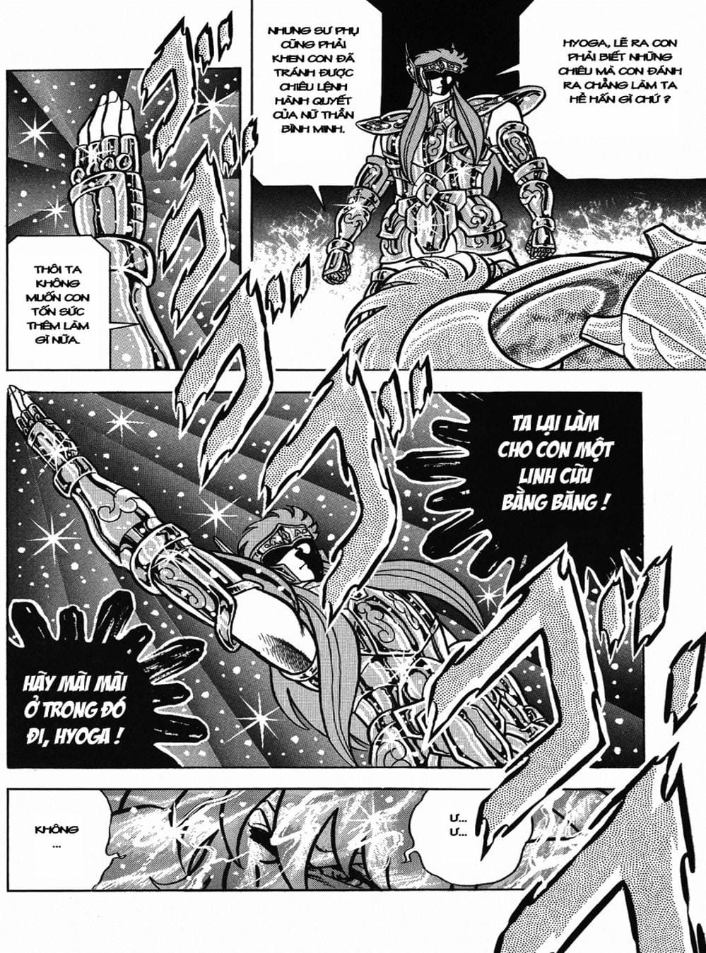 Truyện Tranh Áo Giáp Vàng - Saint Seiya trang 4
