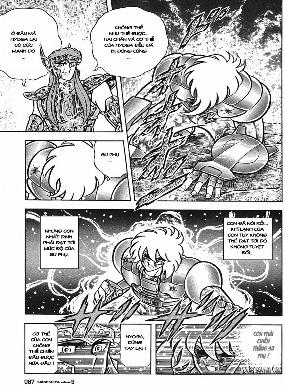 Truyện Tranh Áo Giáp Vàng - Saint Seiya trang 4