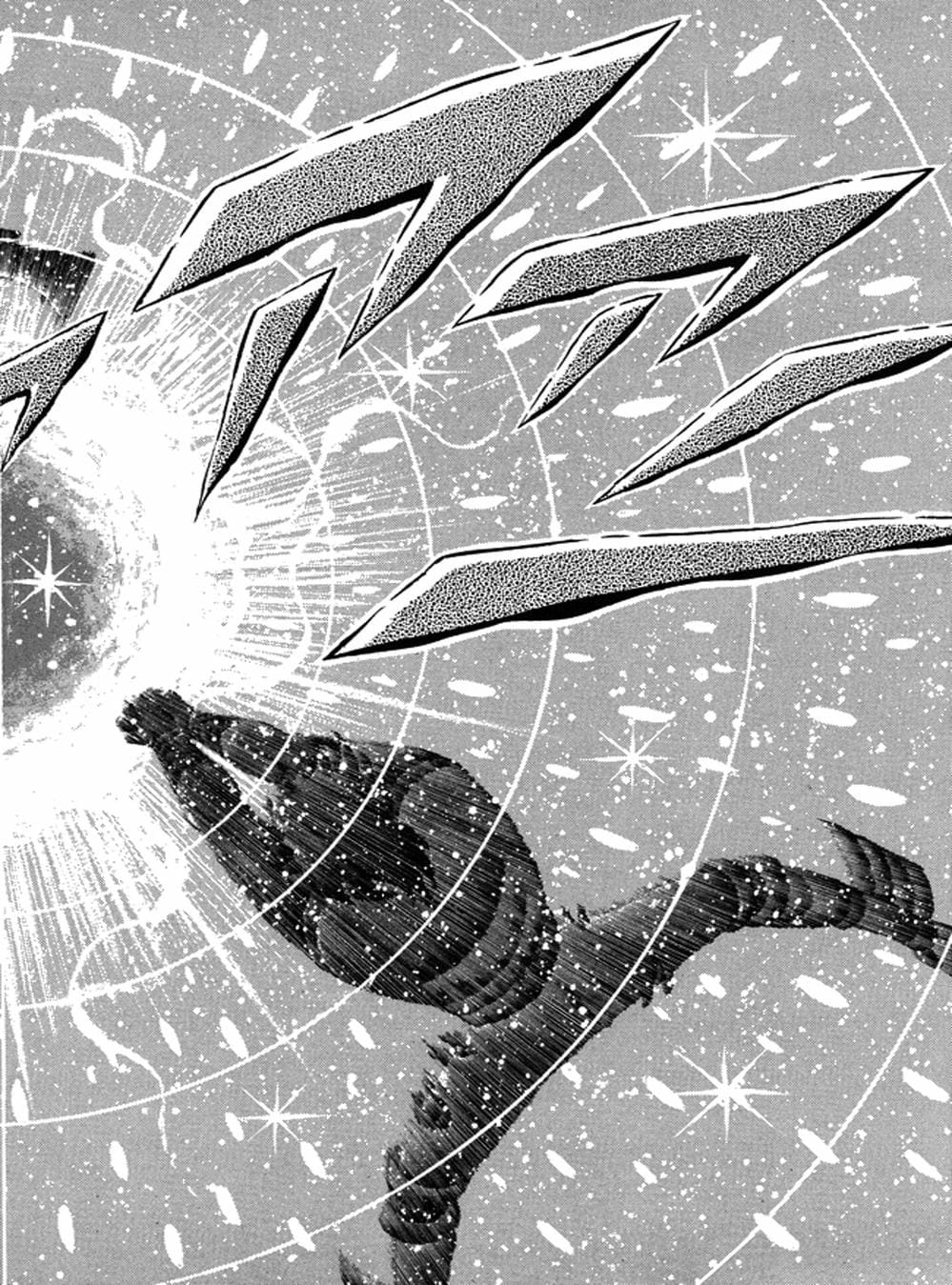 Truyện Tranh Áo Giáp Vàng - Saint Seiya trang 4