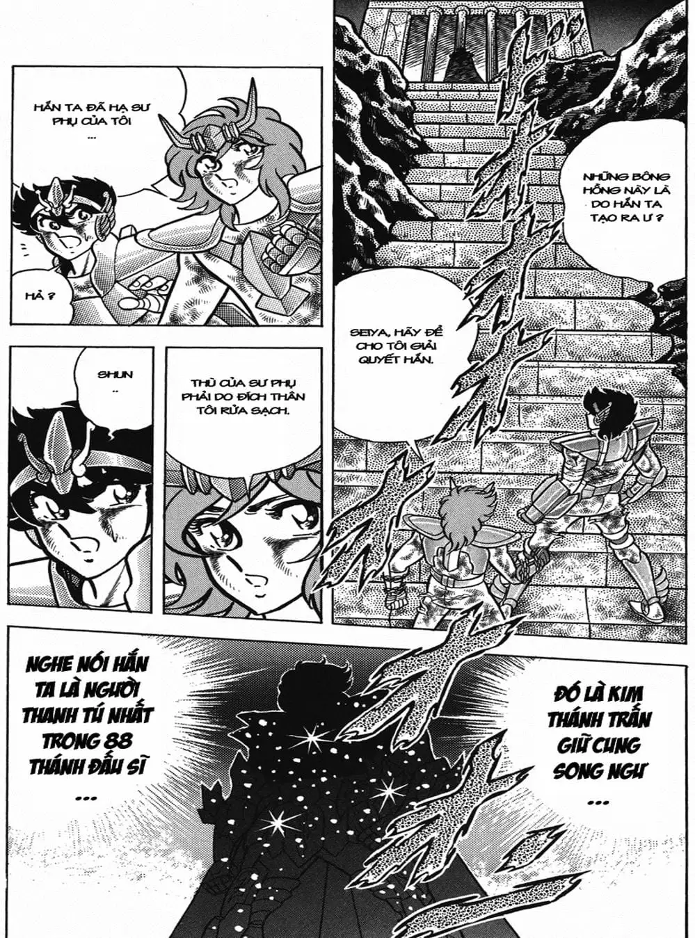 Truyện Tranh Áo Giáp Vàng - Saint Seiya trang 4