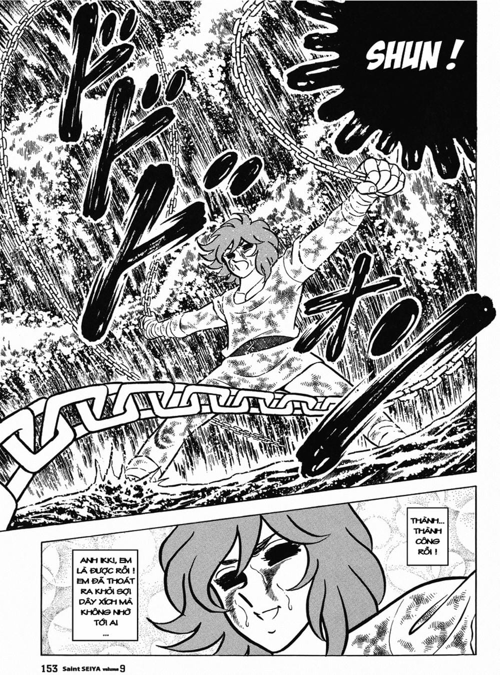 Truyện Tranh Áo Giáp Vàng - Saint Seiya trang 4