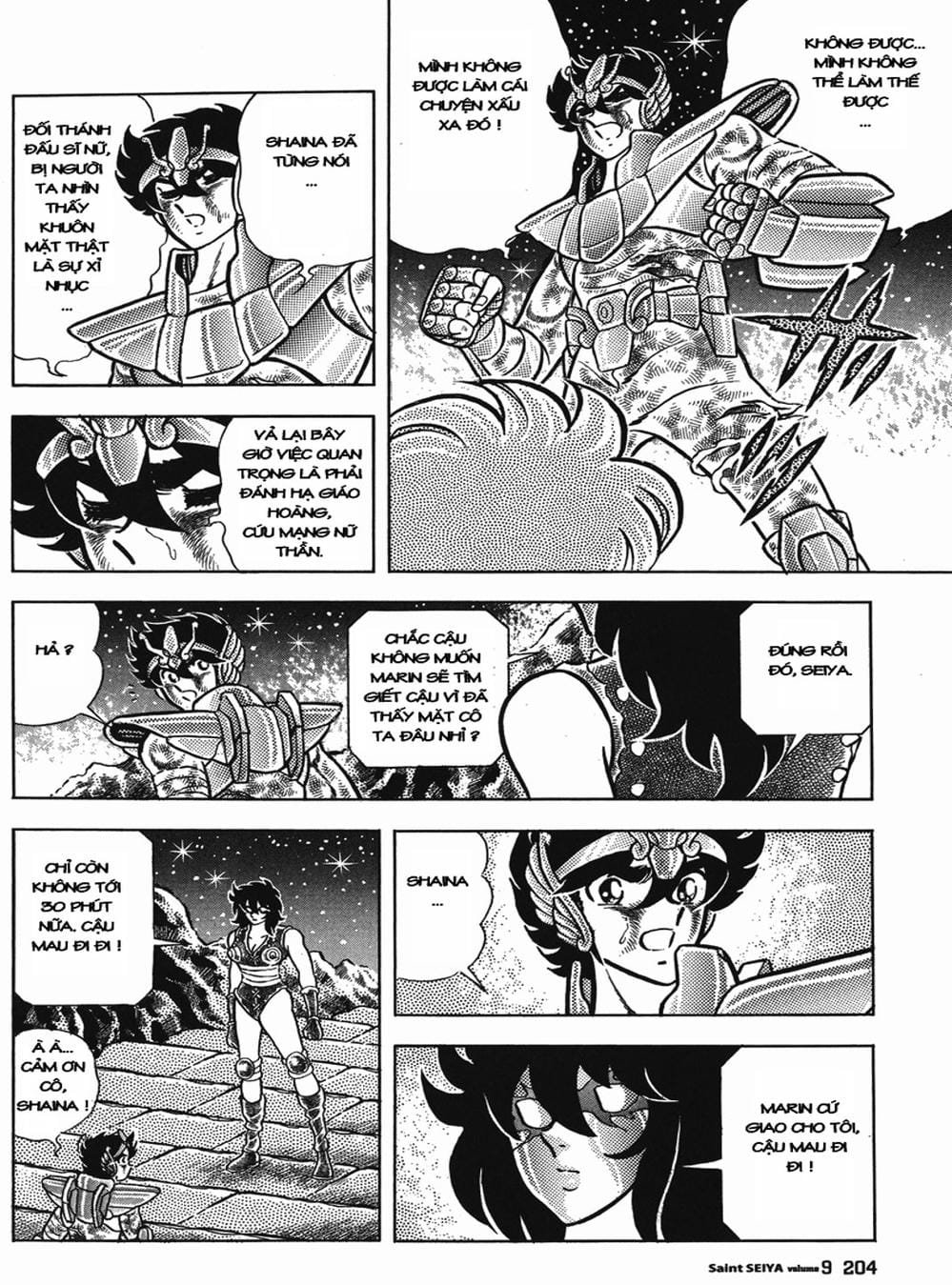 Truyện Tranh Áo Giáp Vàng - Saint Seiya trang 4