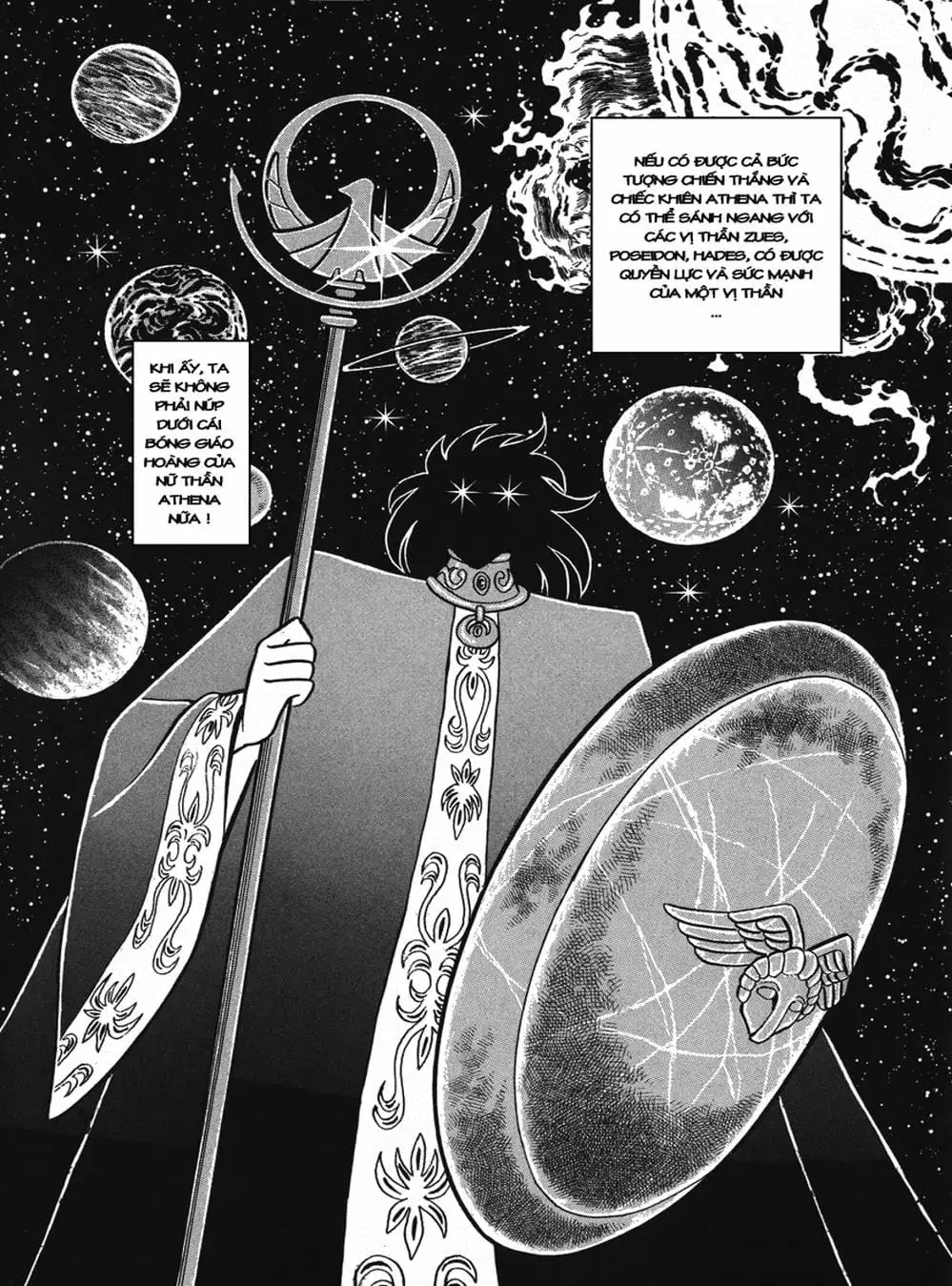 Truyện Tranh Áo Giáp Vàng - Saint Seiya trang 4