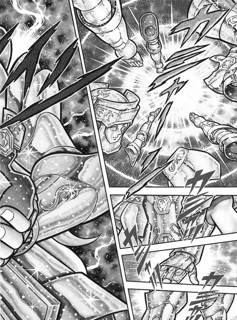 Truyện Tranh Áo Giáp Vàng - Saint Seiya trang 4