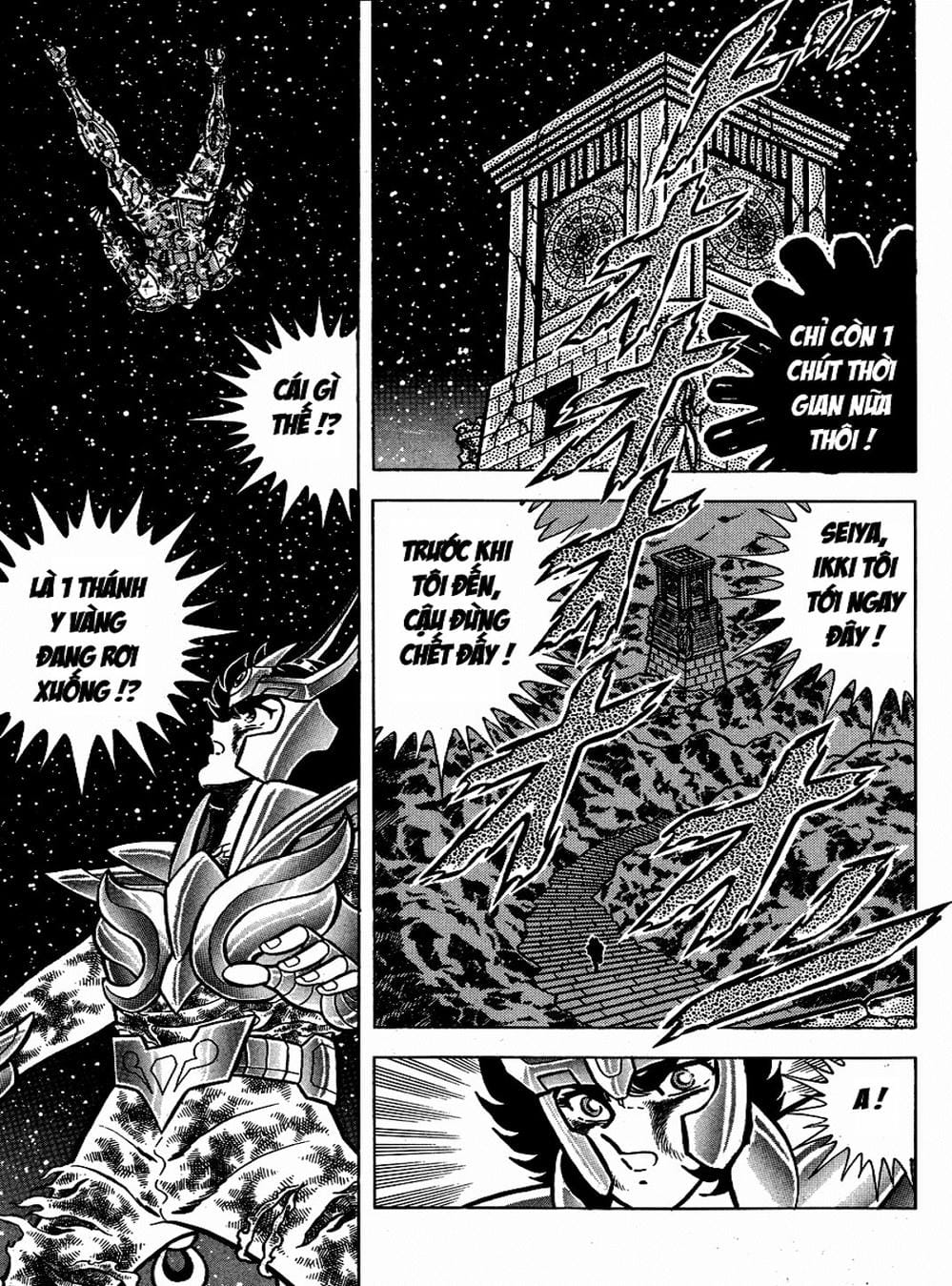 Truyện Tranh Áo Giáp Vàng - Saint Seiya trang 4