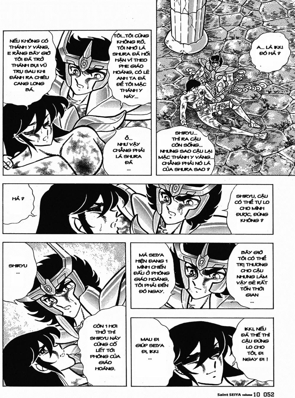 Truyện Tranh Áo Giáp Vàng - Saint Seiya trang 4