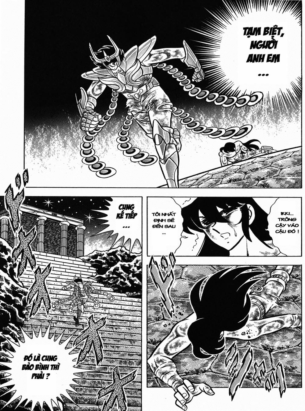 Truyện Tranh Áo Giáp Vàng - Saint Seiya trang 4