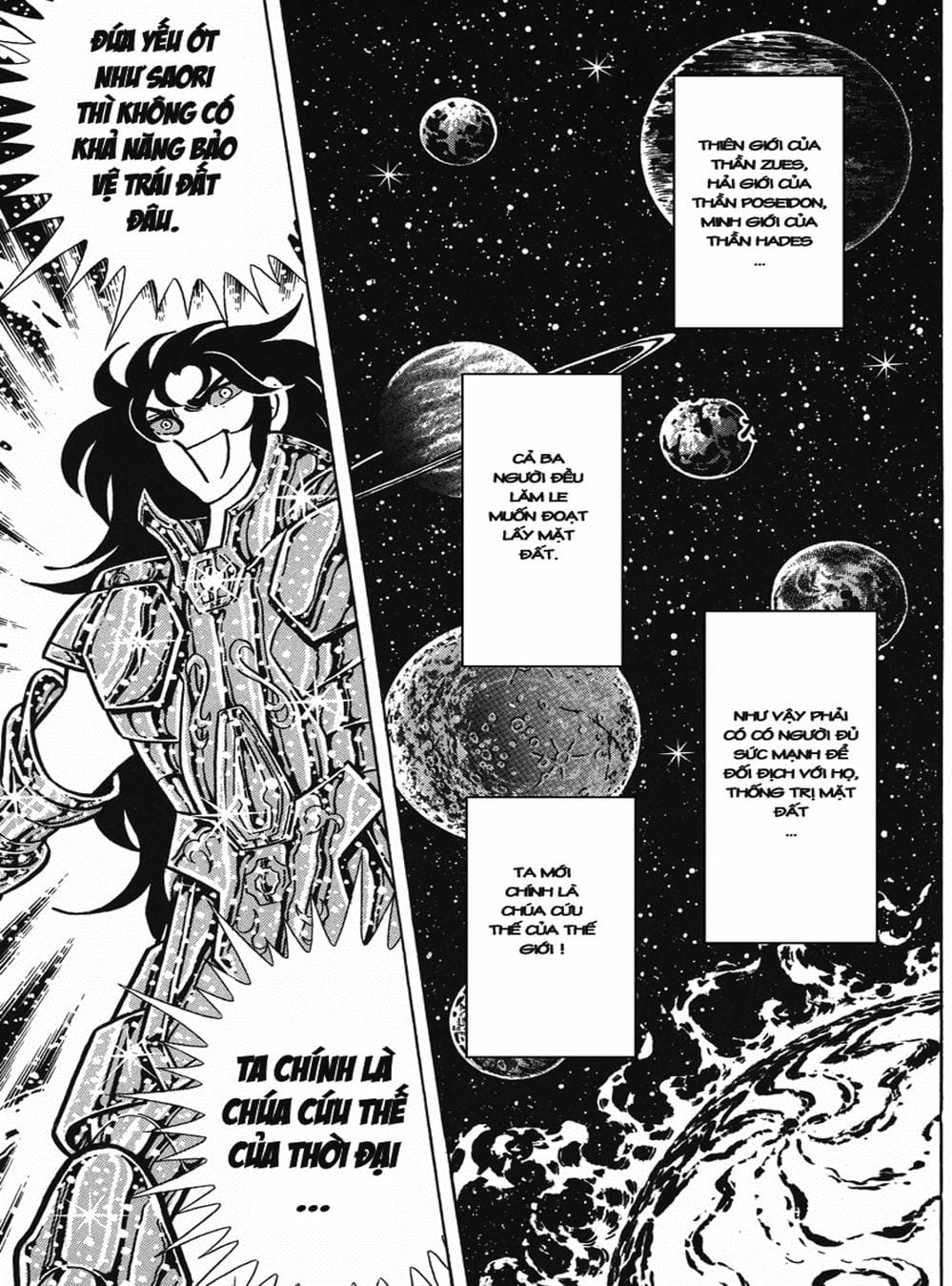 Truyện Tranh Áo Giáp Vàng - Saint Seiya trang 4